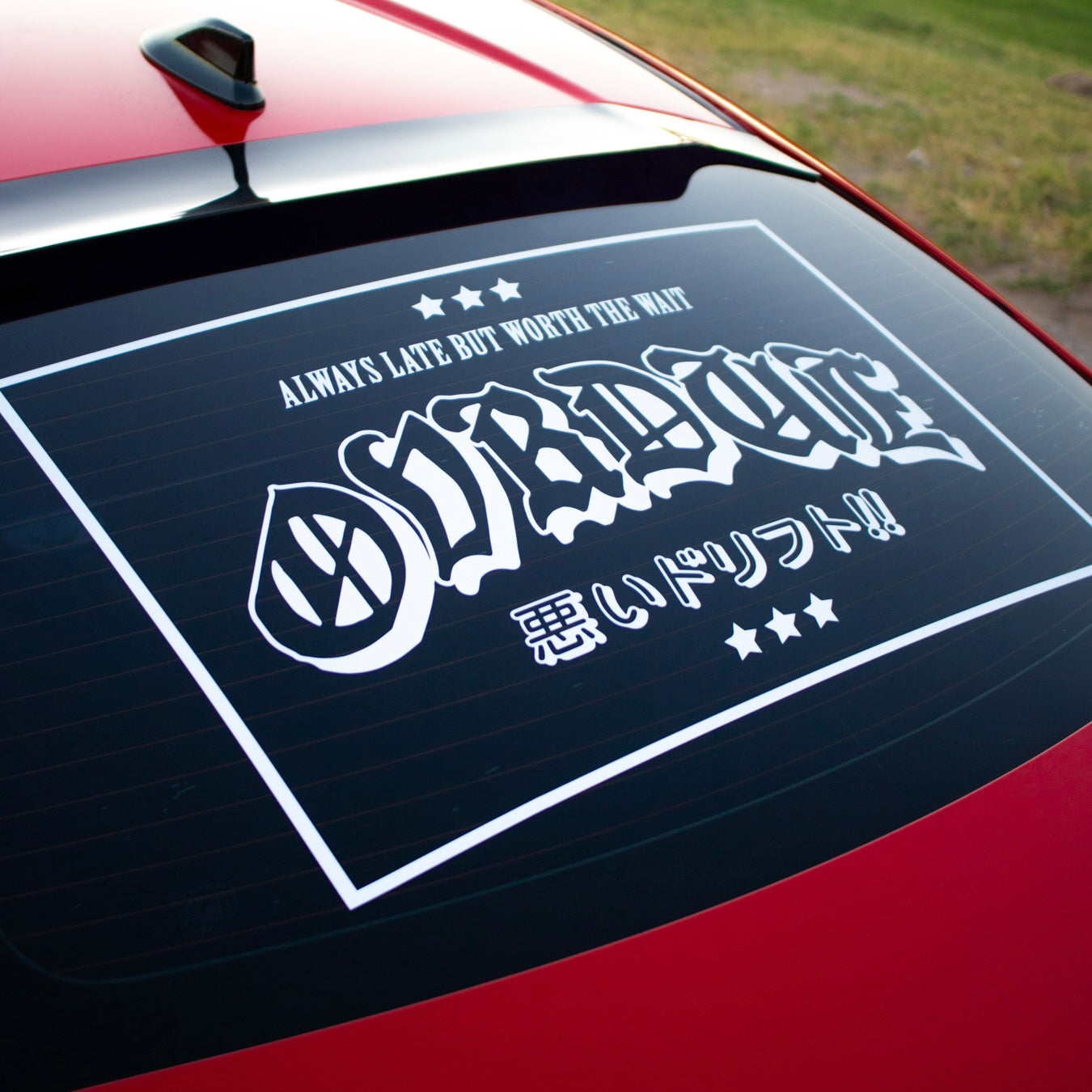 【ご確認用です】【焼印】　オストハイマー　Ostheimer ドラゴン ご確認用です】【焼印】 オストハイマー Ostheimer ドラゴン
