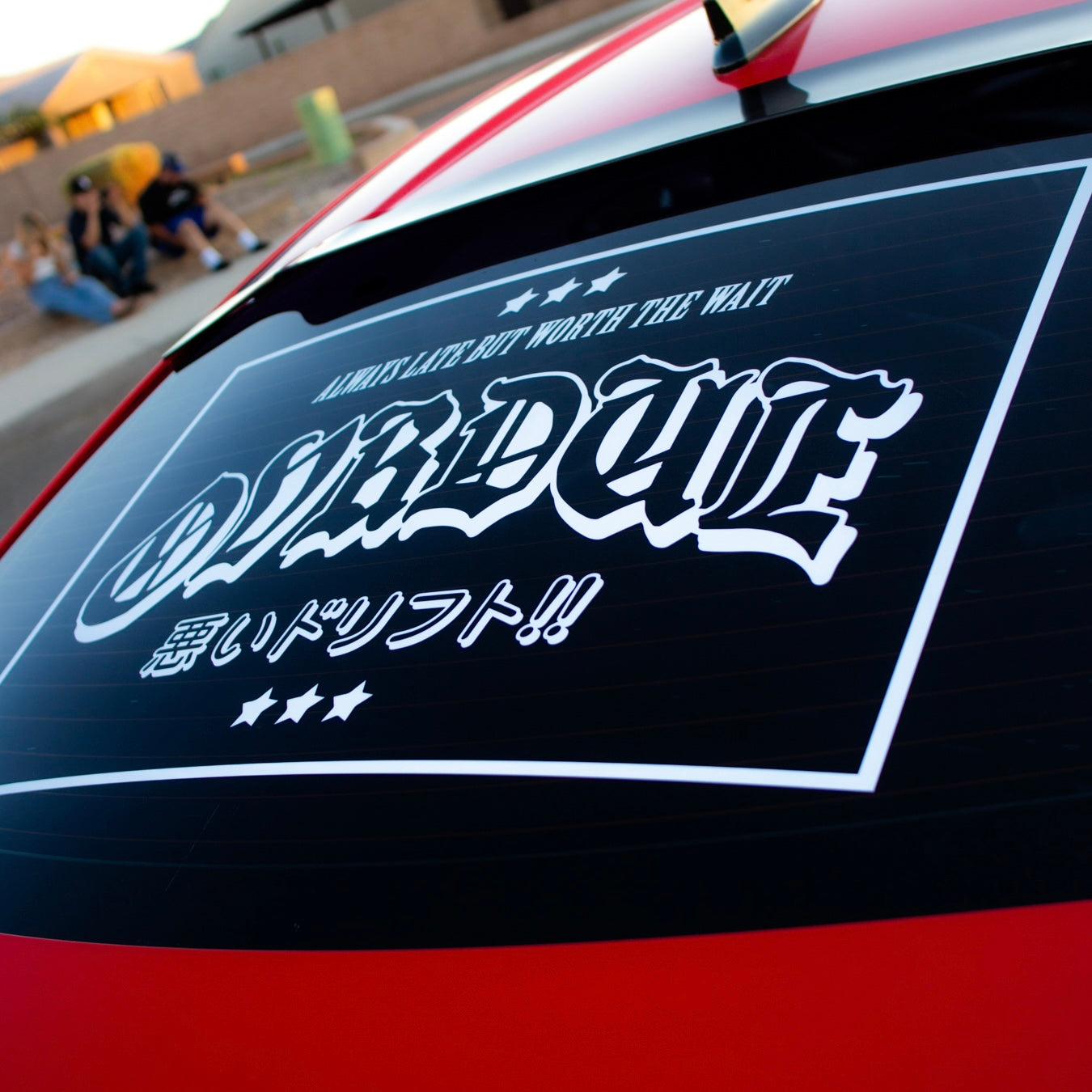 OLDE ENGLISH BANNER