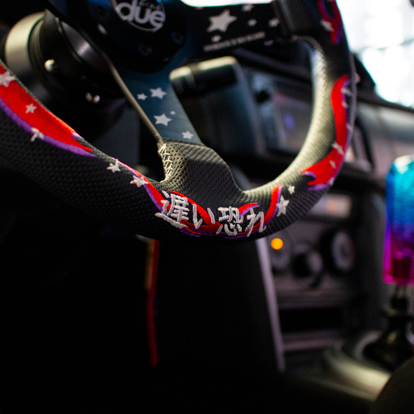 NEVER TOO LATE STEERING WHEEL
