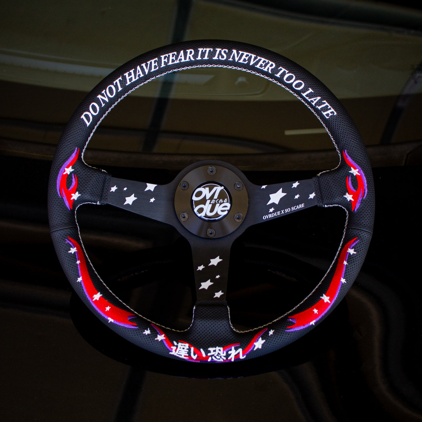 NEVER TOO LATE STEERING WHEEL