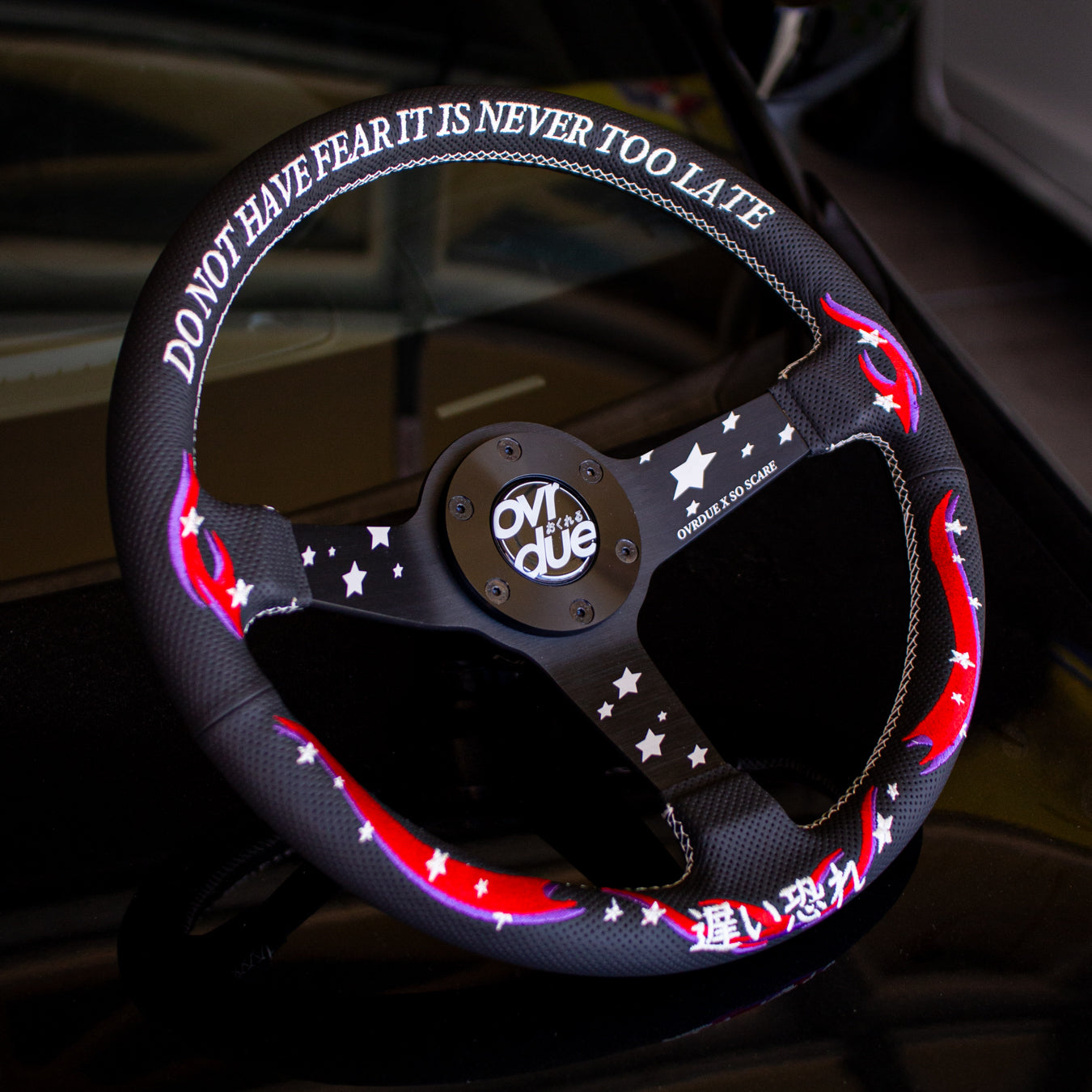 NEVER TOO LATE STEERING WHEEL