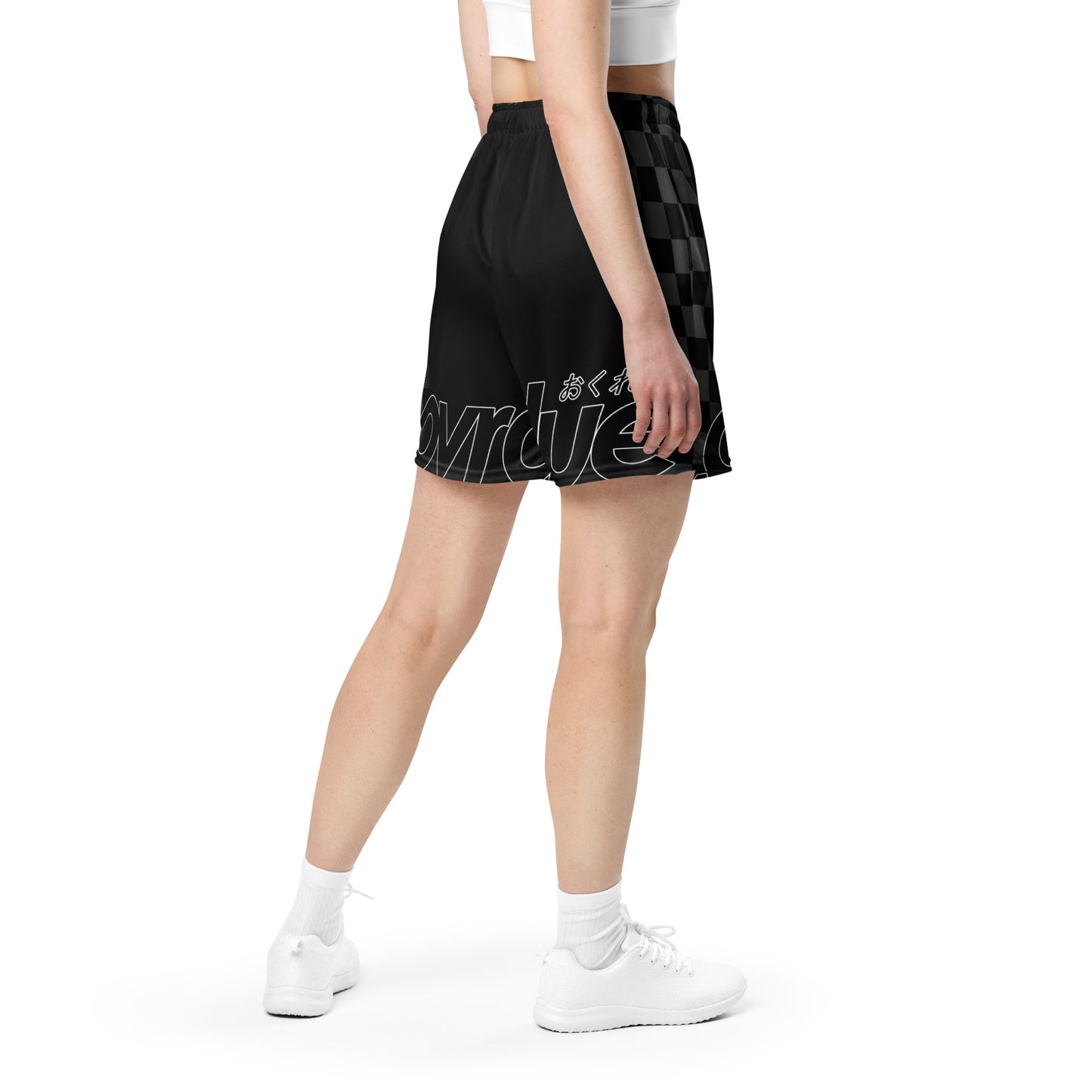 CHECKERED MESH SHORTS - GRAY