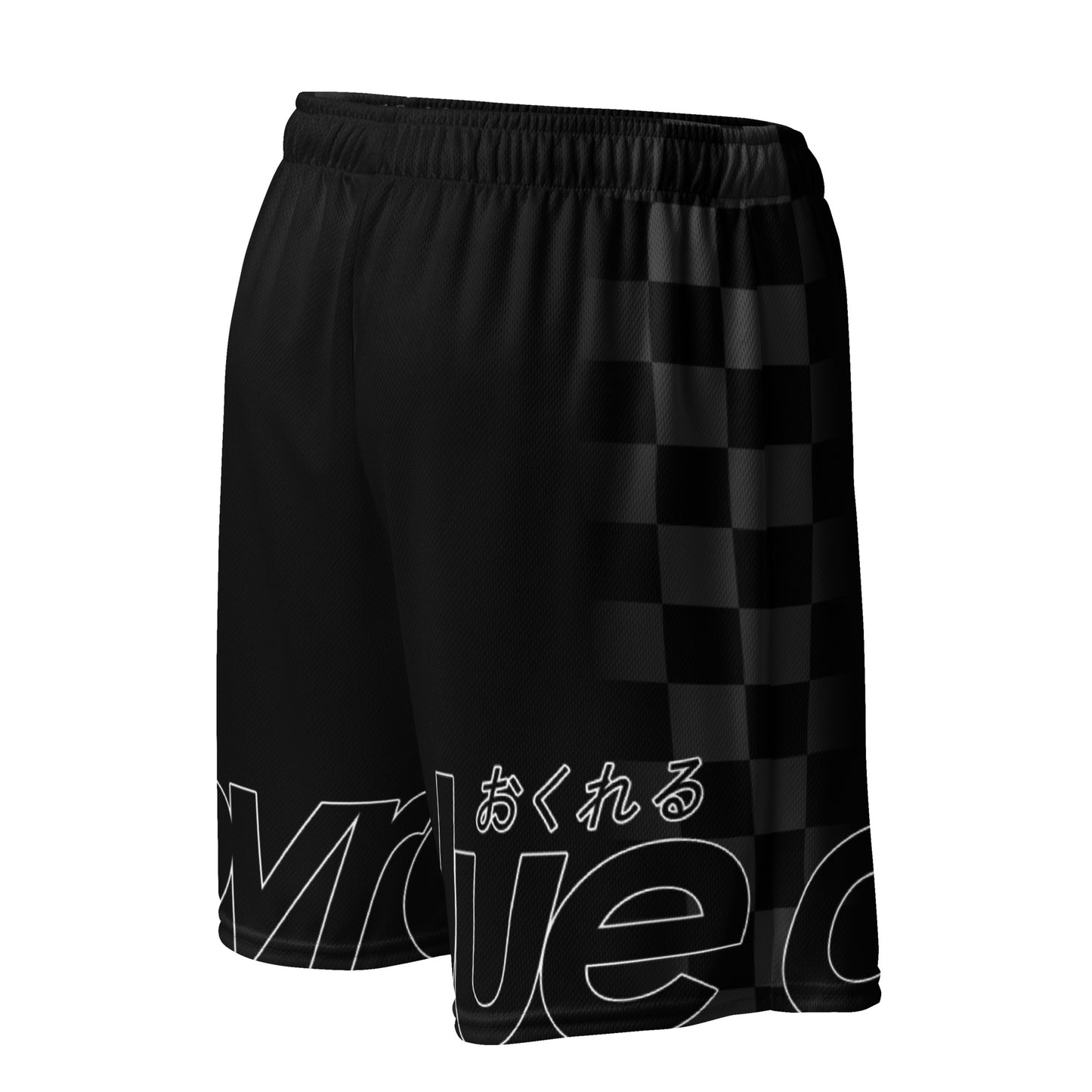 CHECKERED MESH SHORTS - GRAY