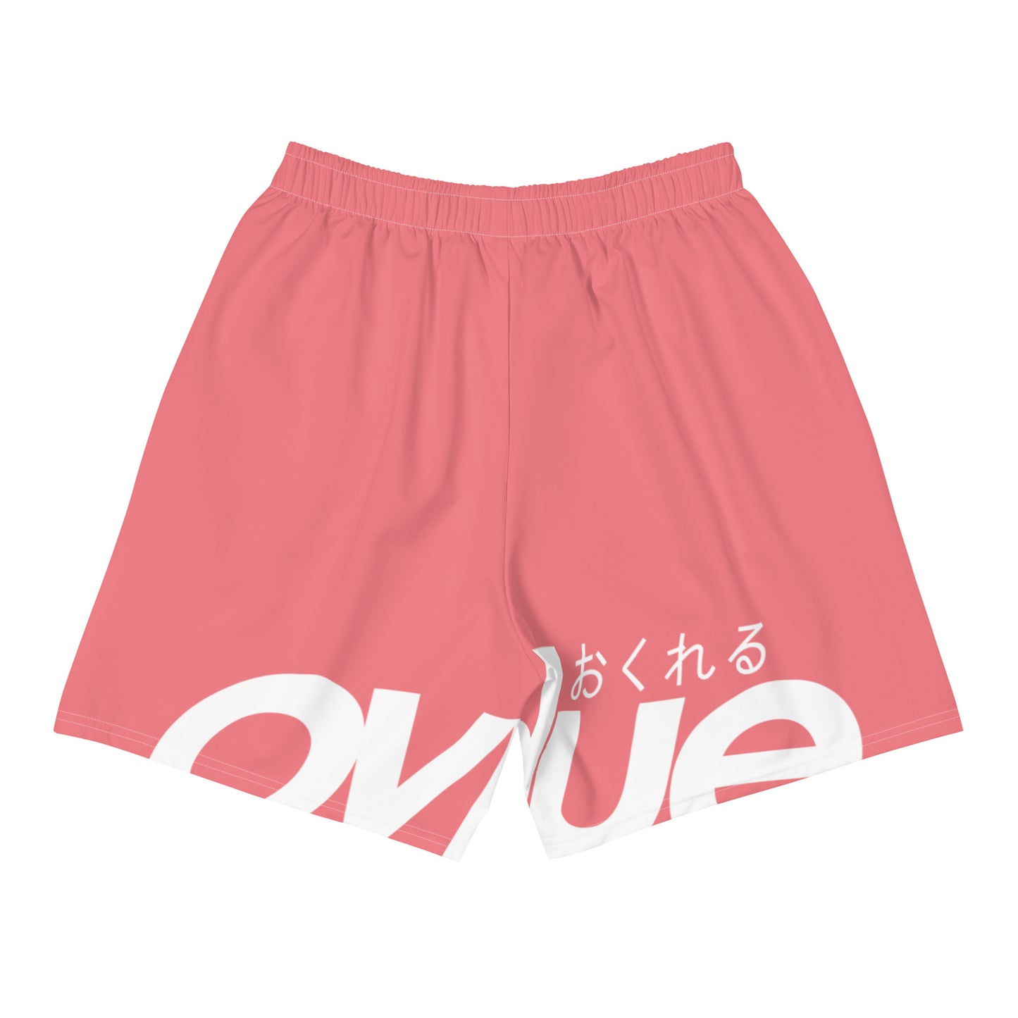 GYM SHORTS PINK