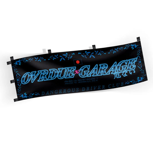 GARAGE ANBUNAI NOBORI FLAG BLUE