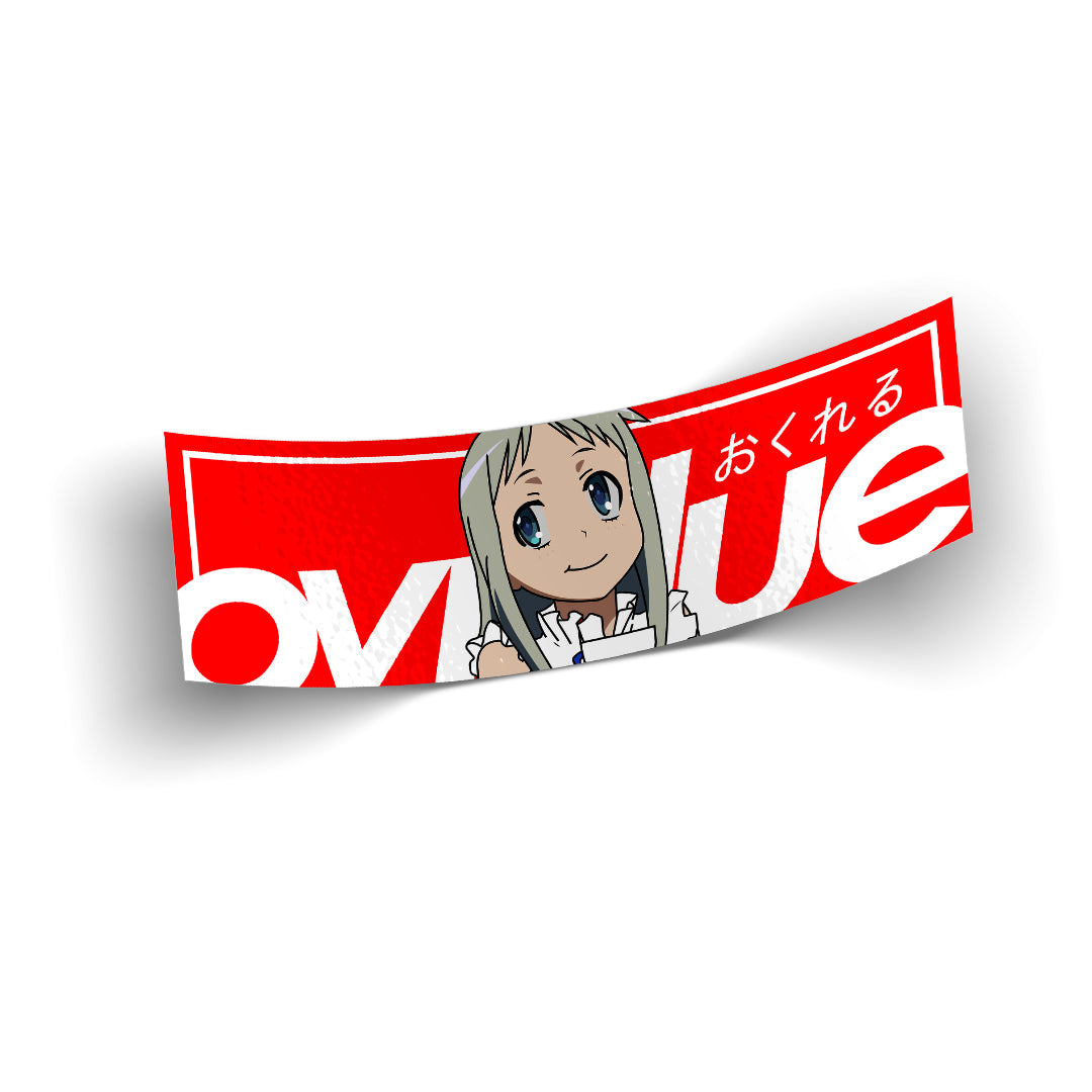 HANA BOX LOGO SLAP
