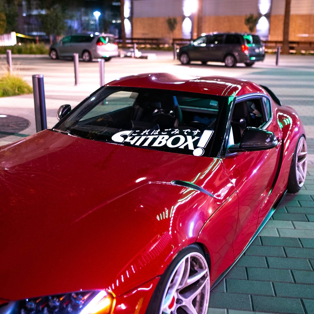 SHITBOX BANNER