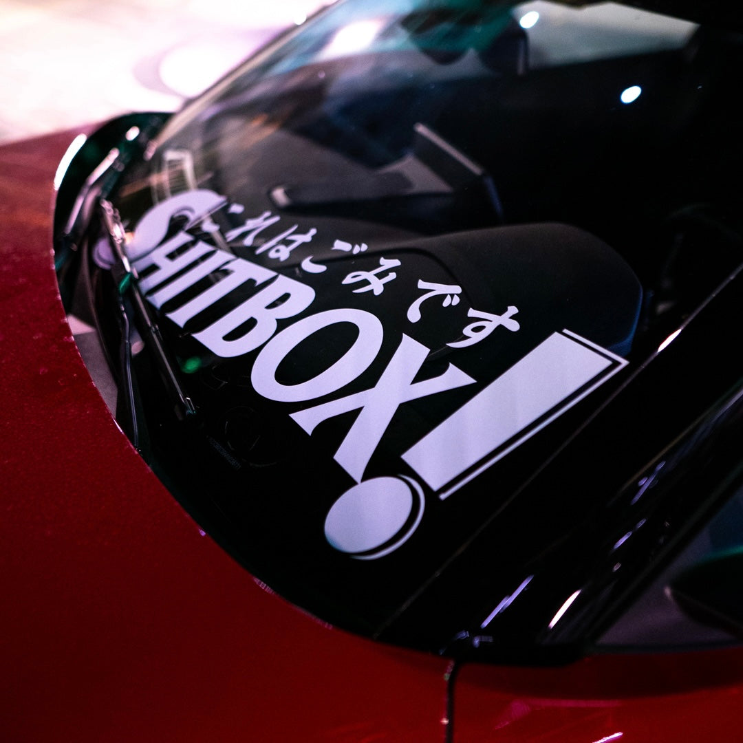 SHITBOX BANNER