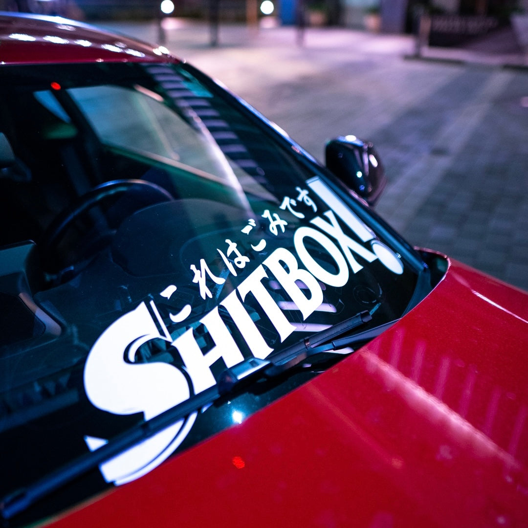 SHITBOX BANNER