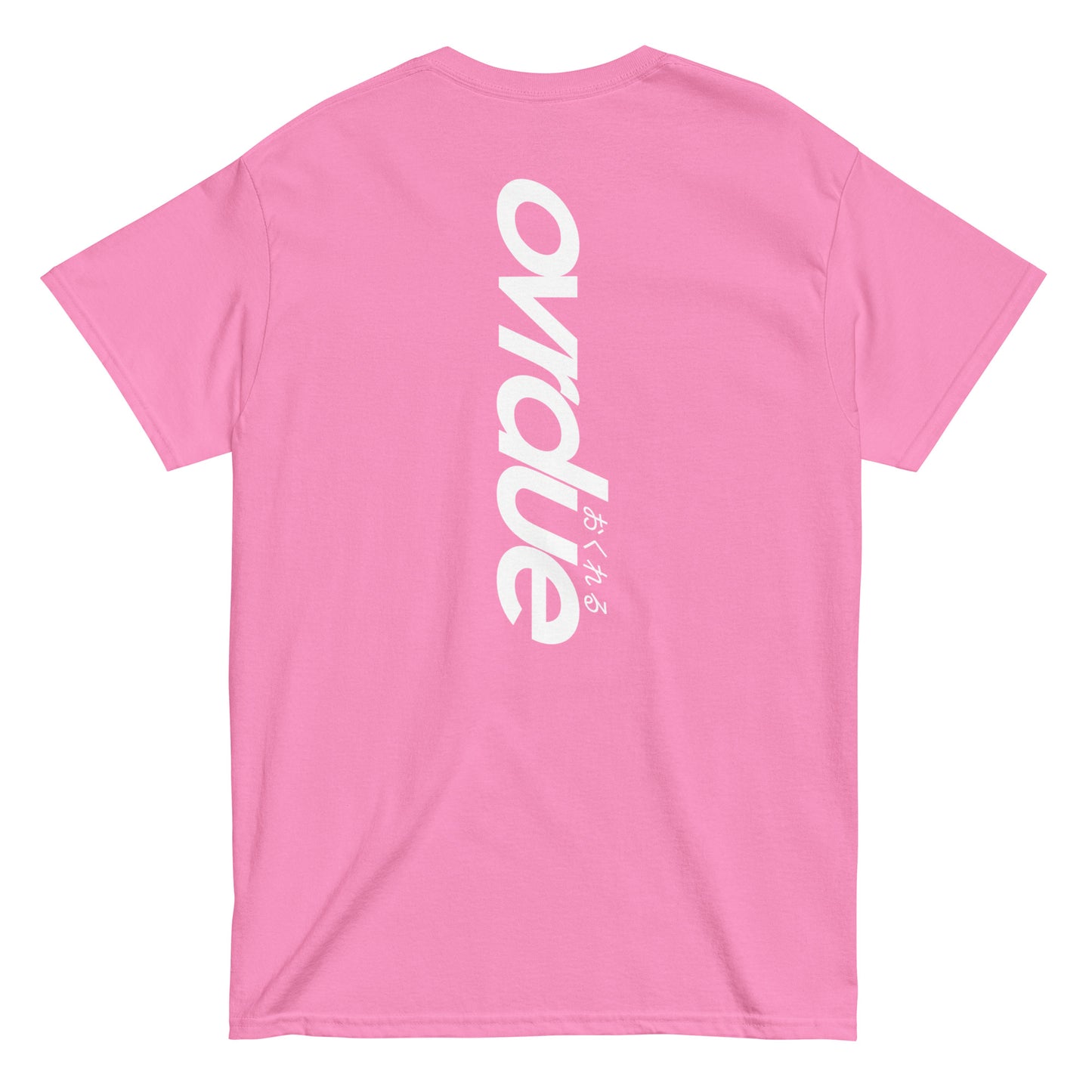 Ovrtical Tee