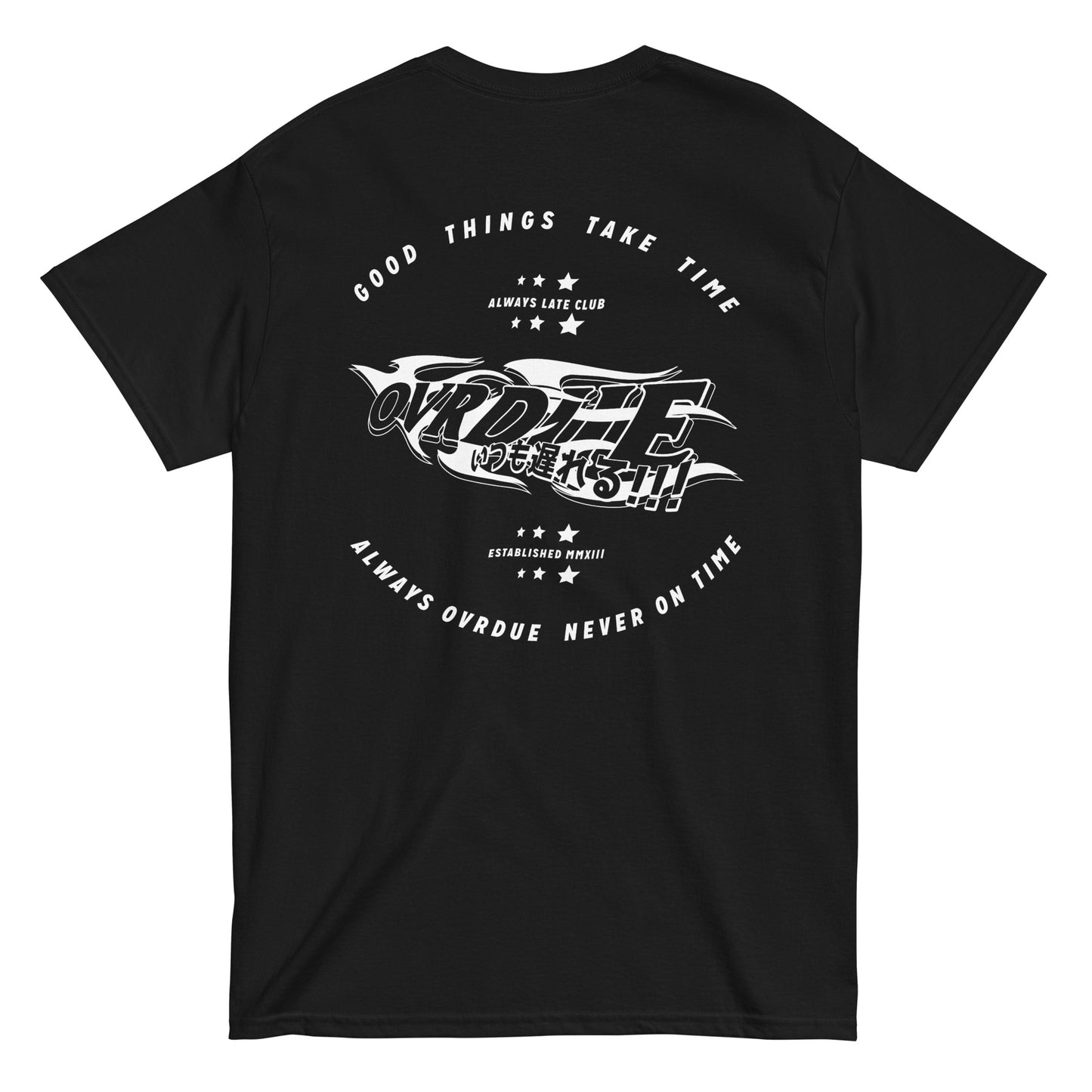 GOOD THINGS TEE