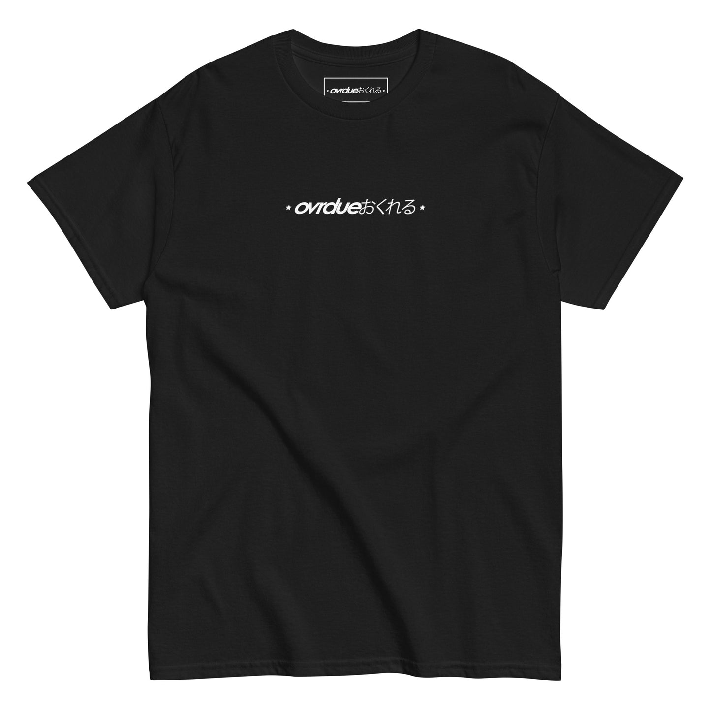 Ovrtical Tee