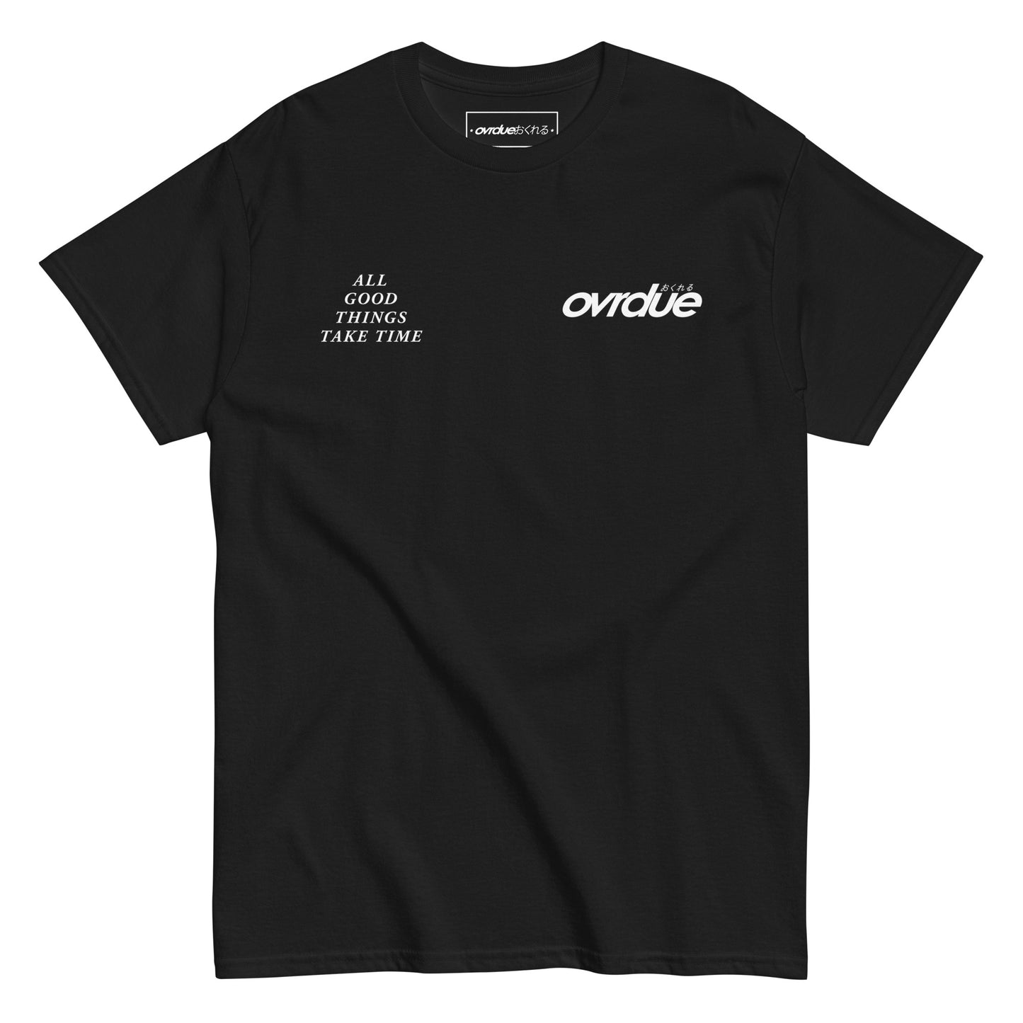 GOOD THINGS TEE