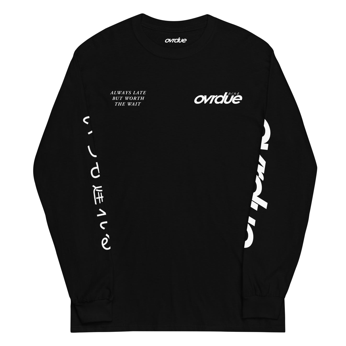 NO CREW LONG SLEEVE