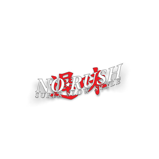 NO RUSH DECAL SLOW FLAVOR