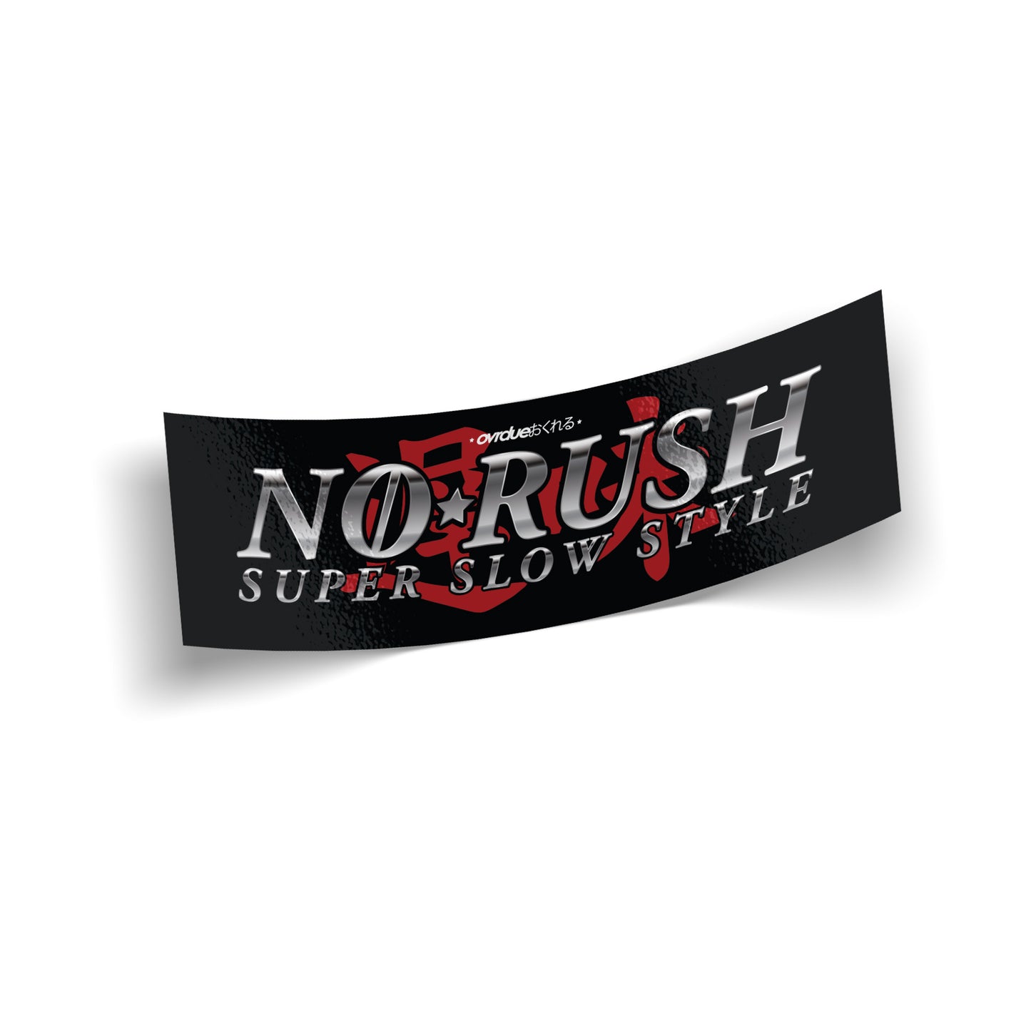 NO RUSH SLAP