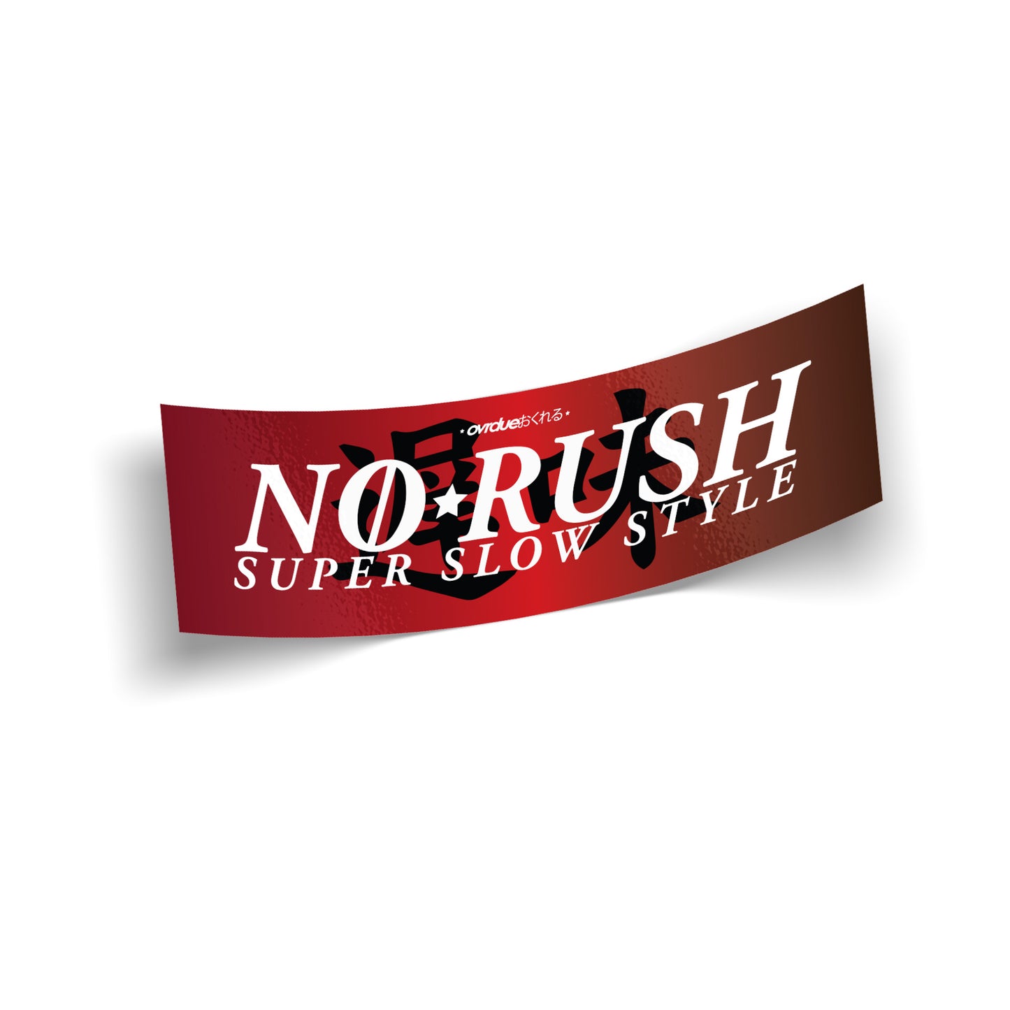 NO RUSH GRADIENT SLAP