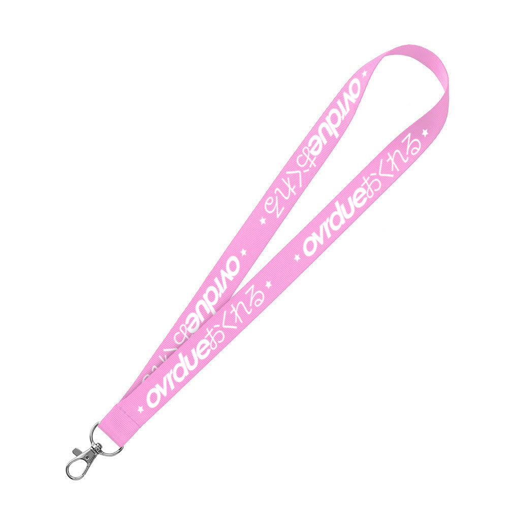 HIRAGANA LANYARD