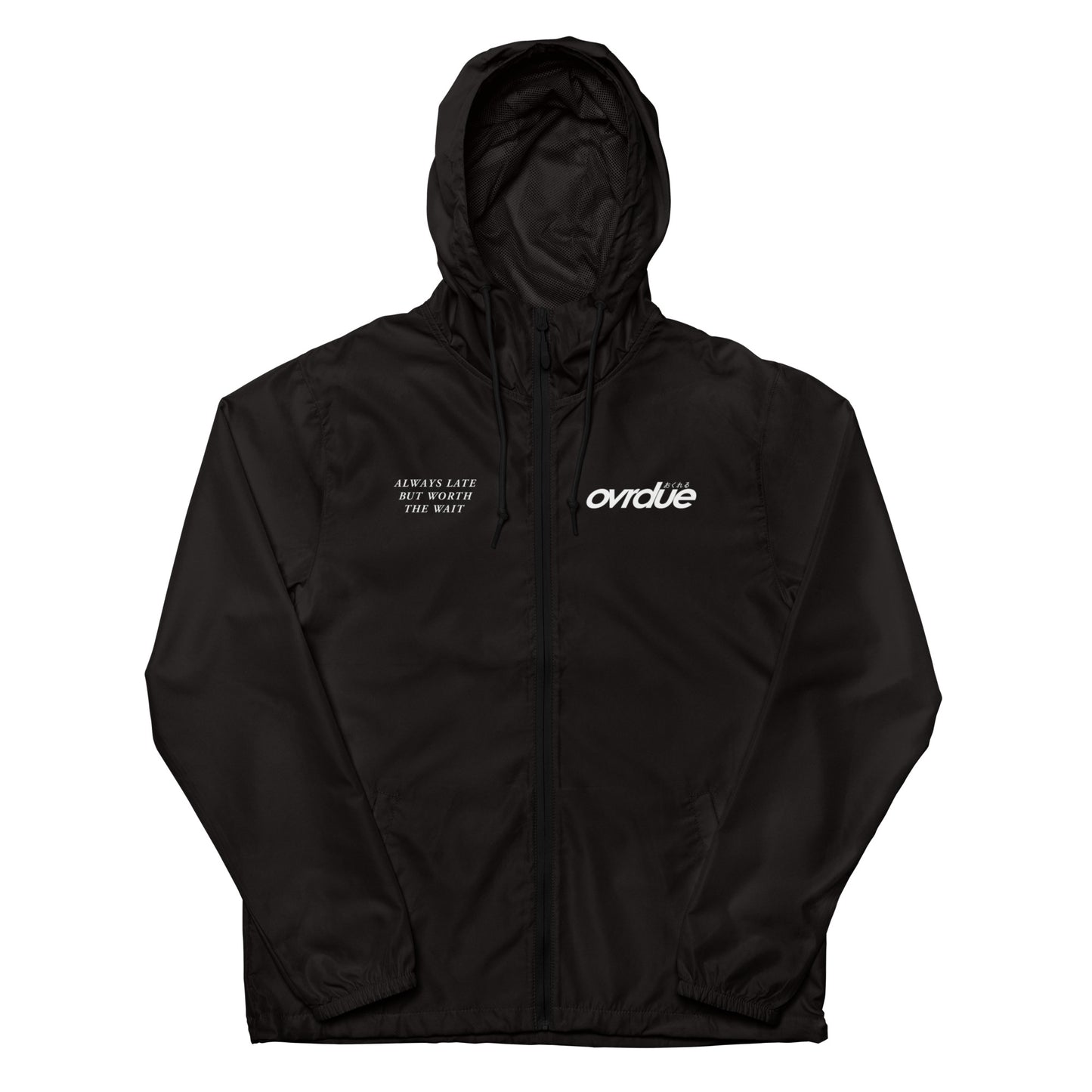 NO CREW LIGHT WINDBREAKER