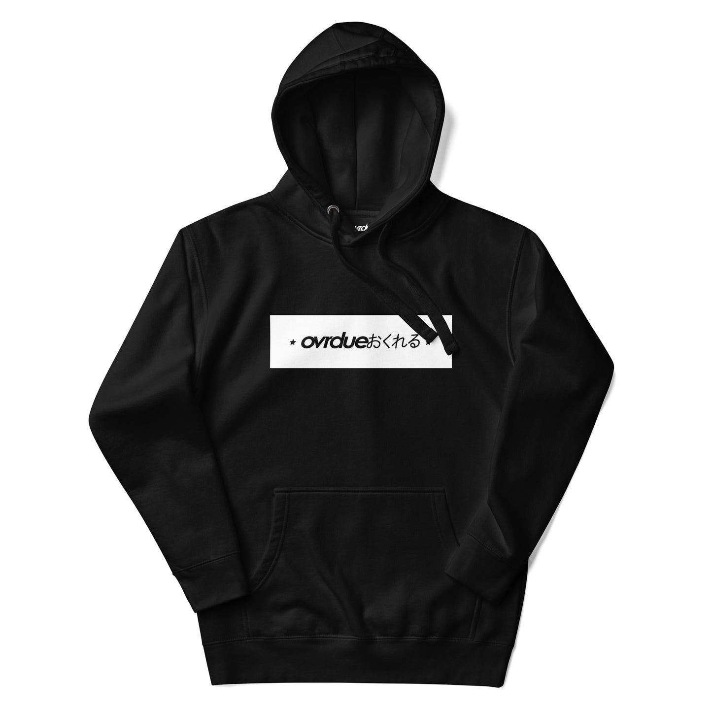 HIRAGANA BOGO HOODIE
