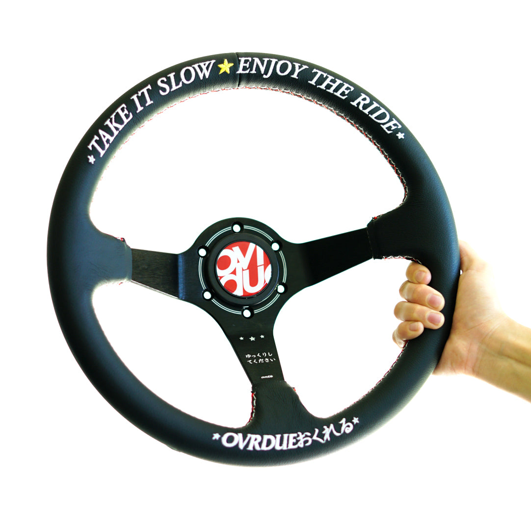 YUKKURI WHEEL