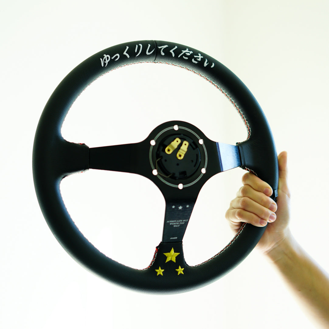 YUKKURI WHEEL
