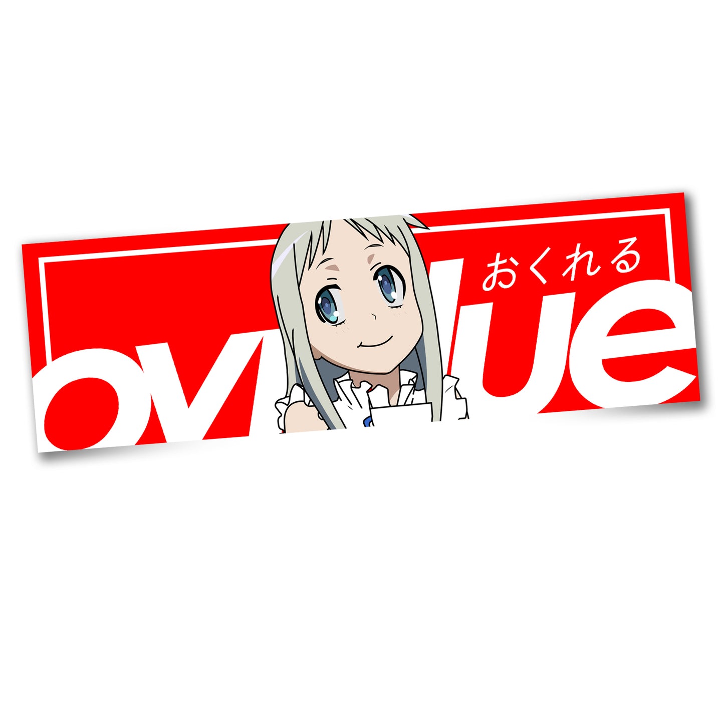 HANA BOX LOGO SLAP