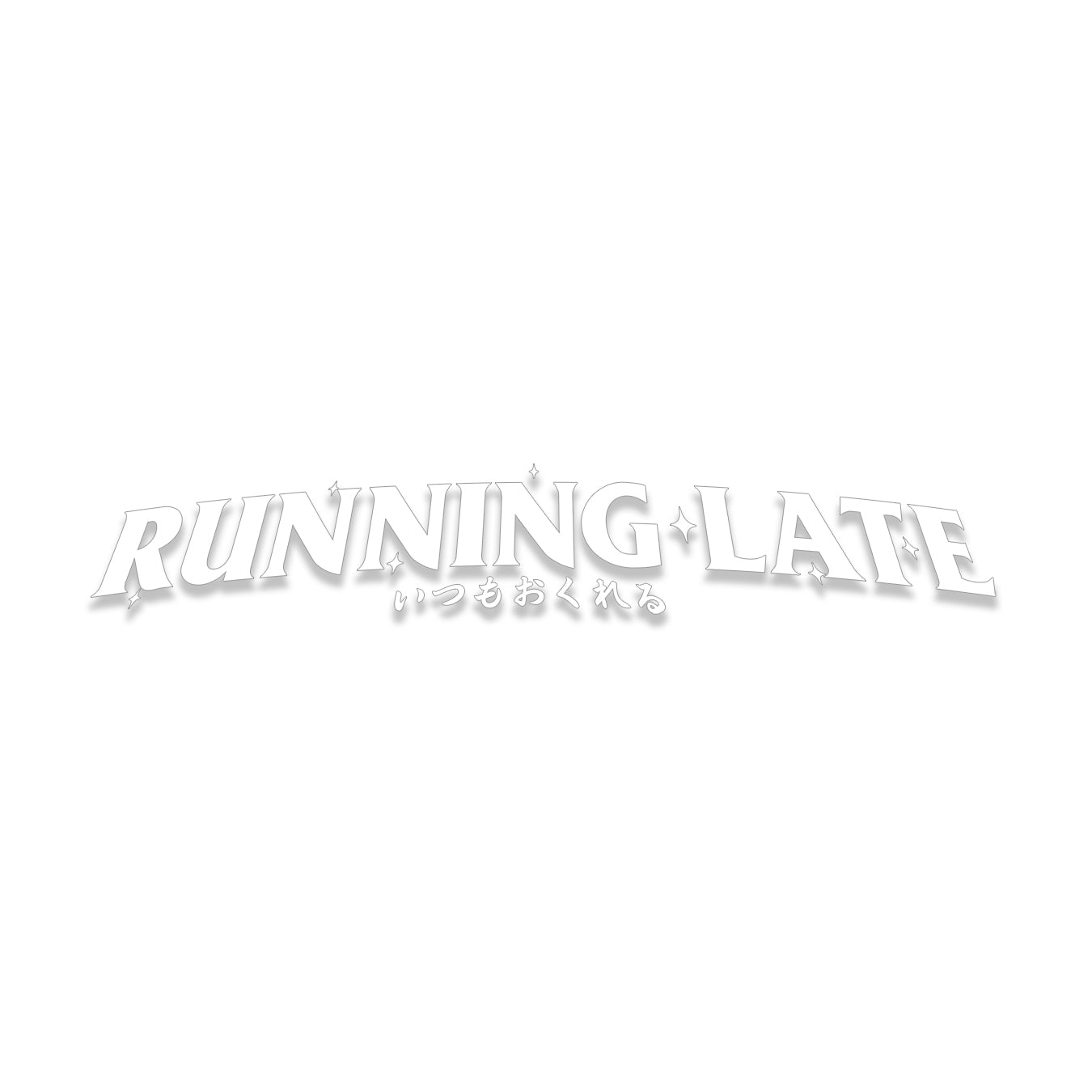 RUNNING LATE BANNER