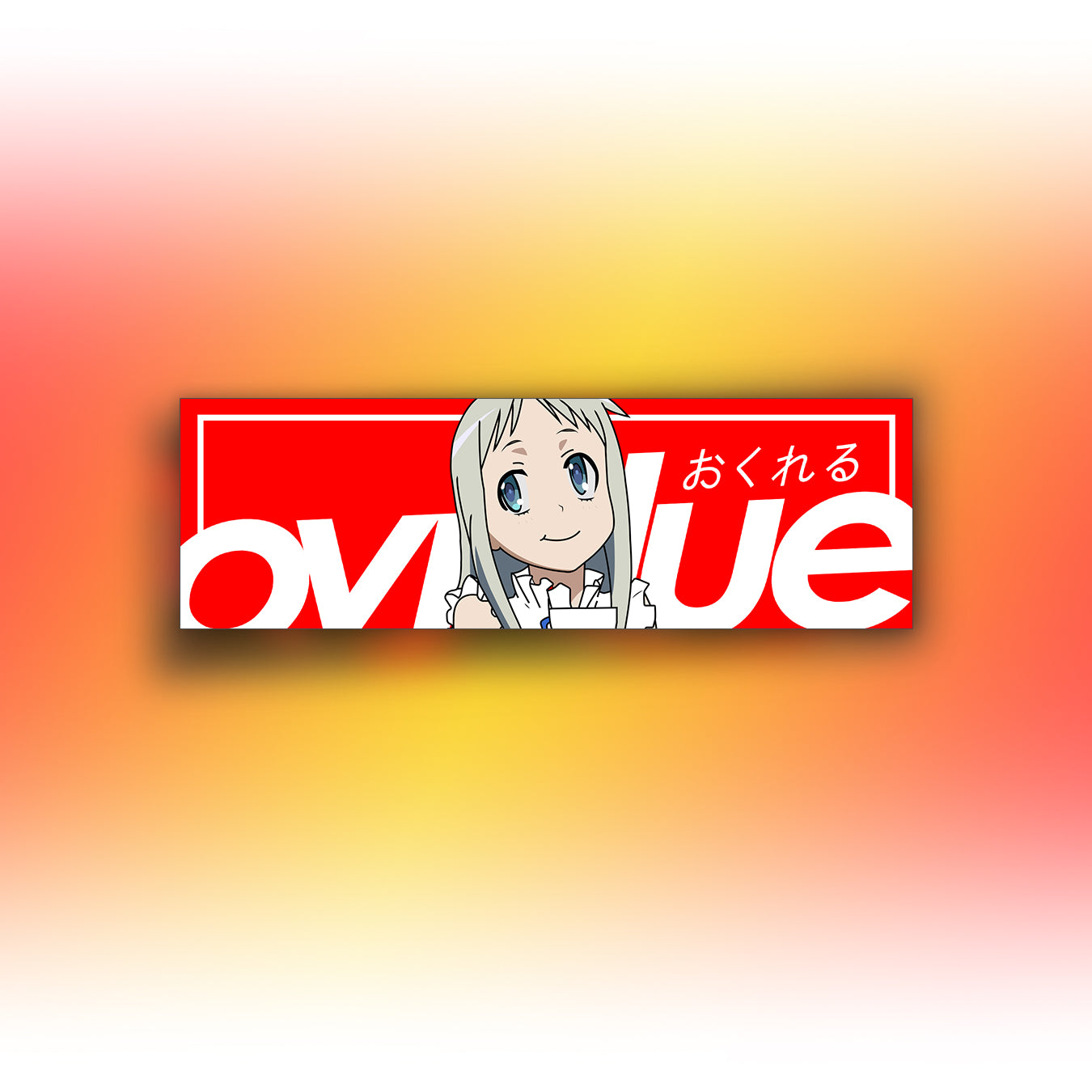 HANA BOX LOGO