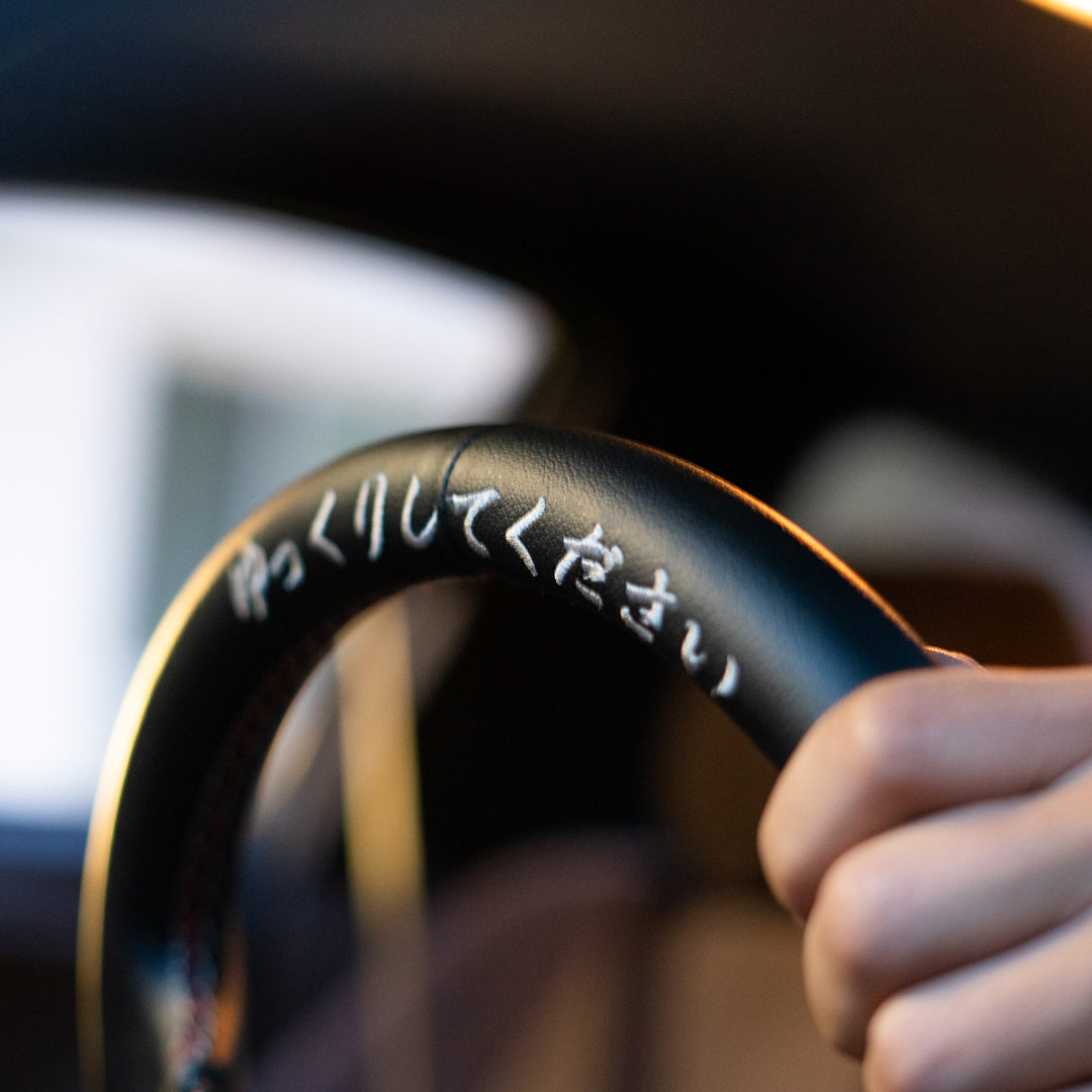 YUKKURI WHEEL