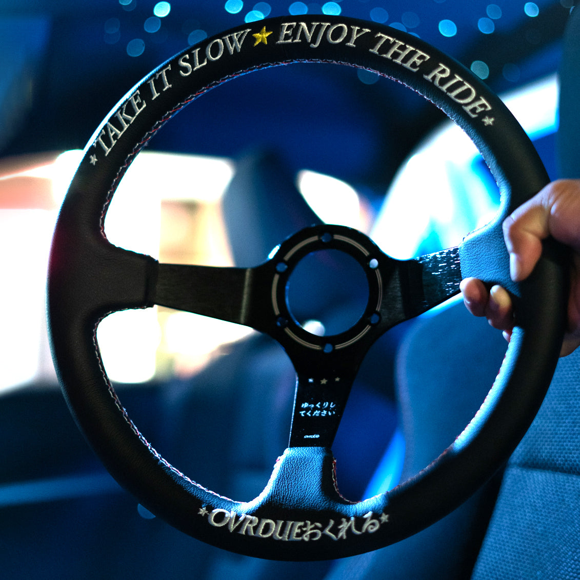 YUKKURI WHEEL