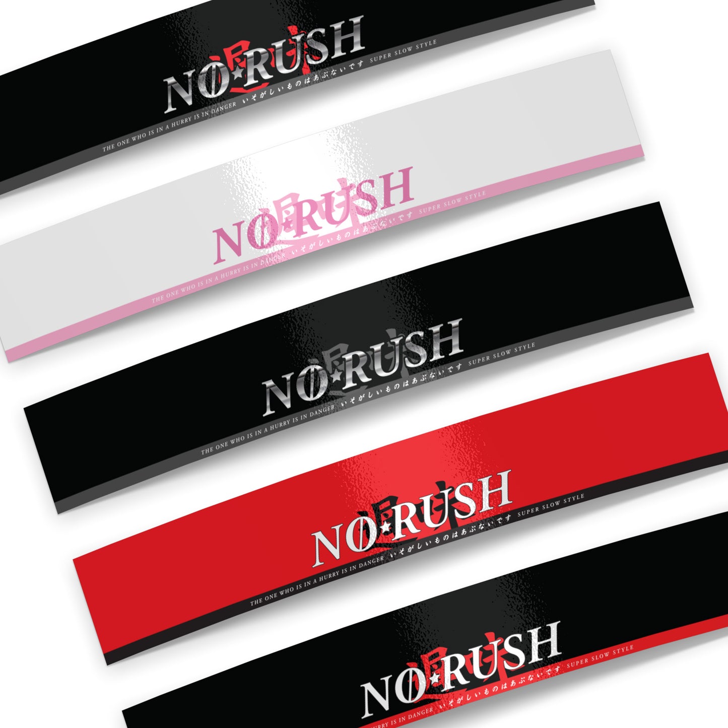 NO RUSH SUNSTRIP BANNER