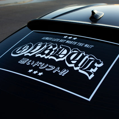OLDE ENGLISH BANNER [BORDER]