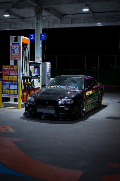 OVRDUE HIRAGANA BANNER V1