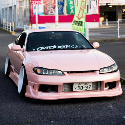 OVRDUE HIRAGANA BANNER V1