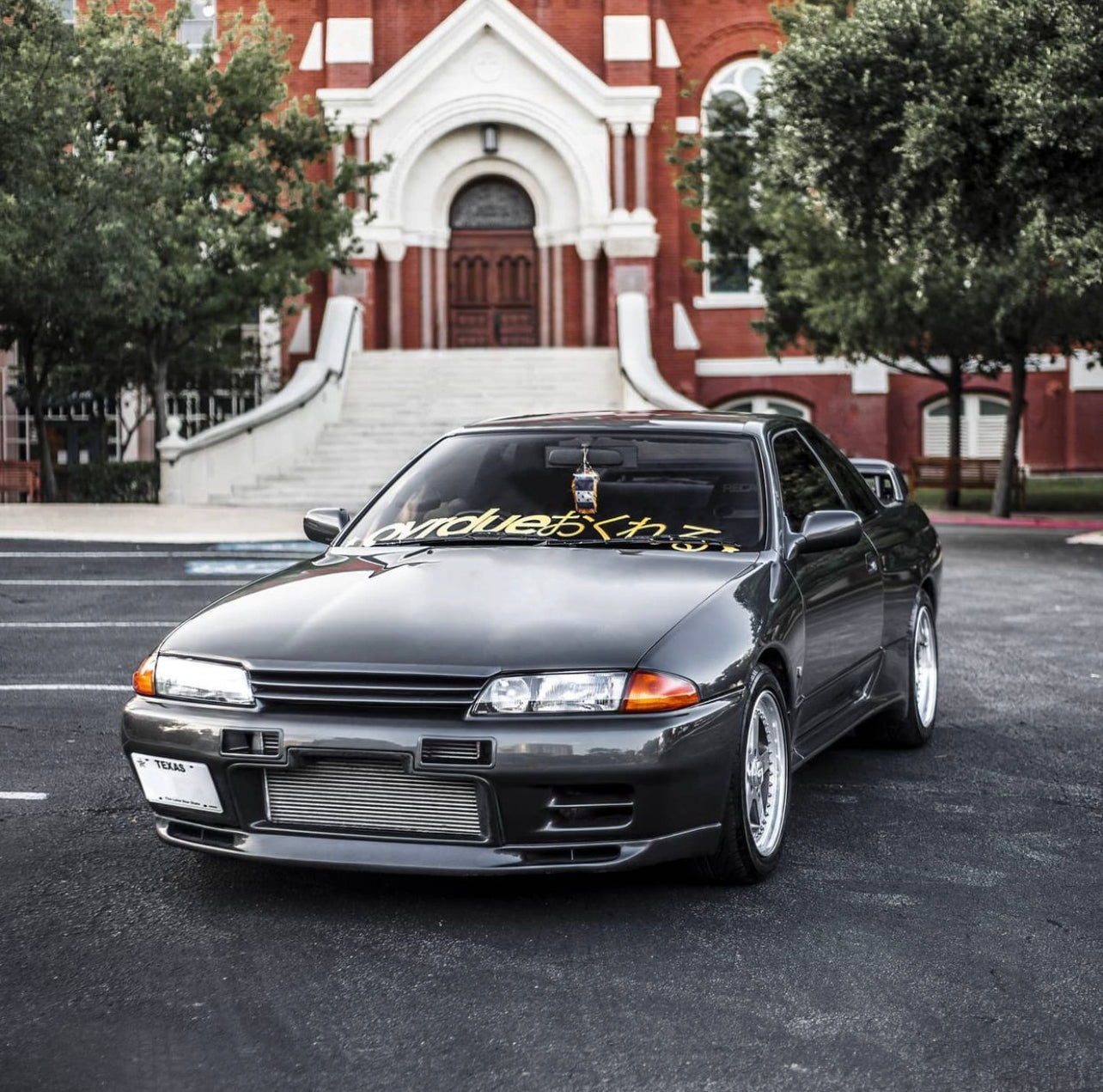 OVRDUE HIRAGANA BANNER V1