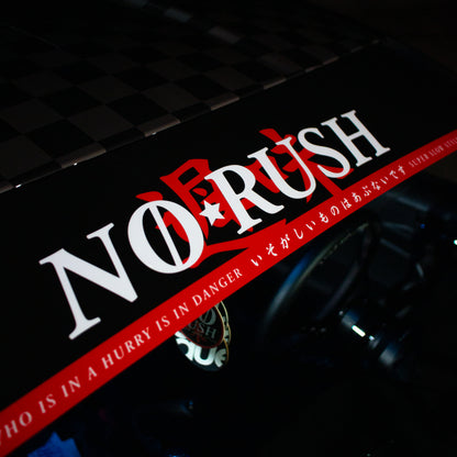 NO RUSH SUNSTRIP BANNER