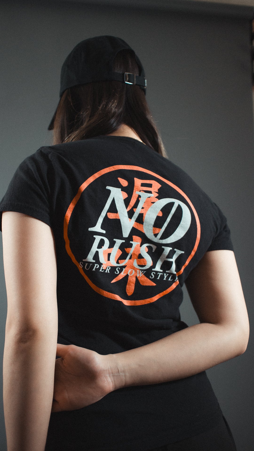 NO RUSH TEE