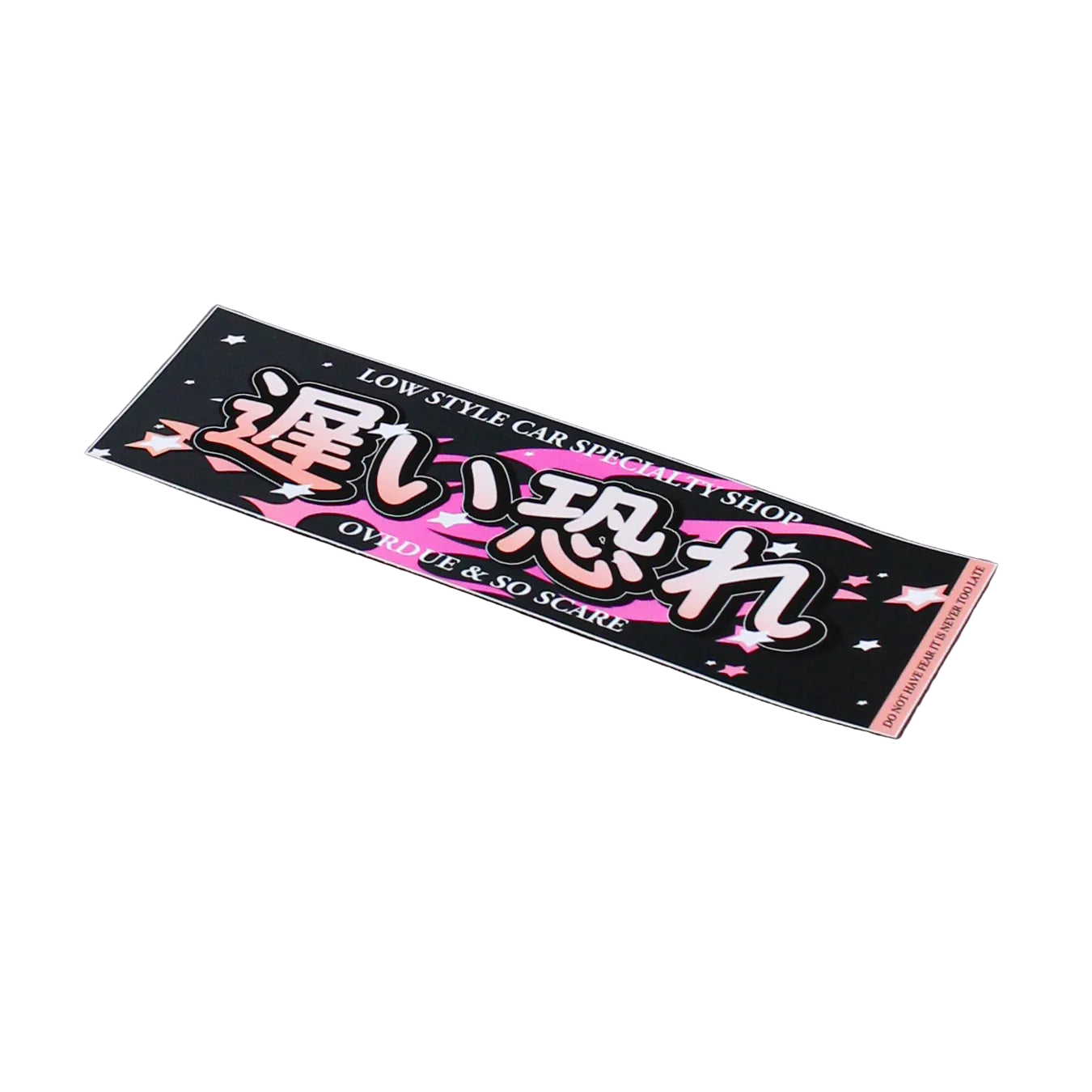 LOW STYLE SLAP X SO SCARE