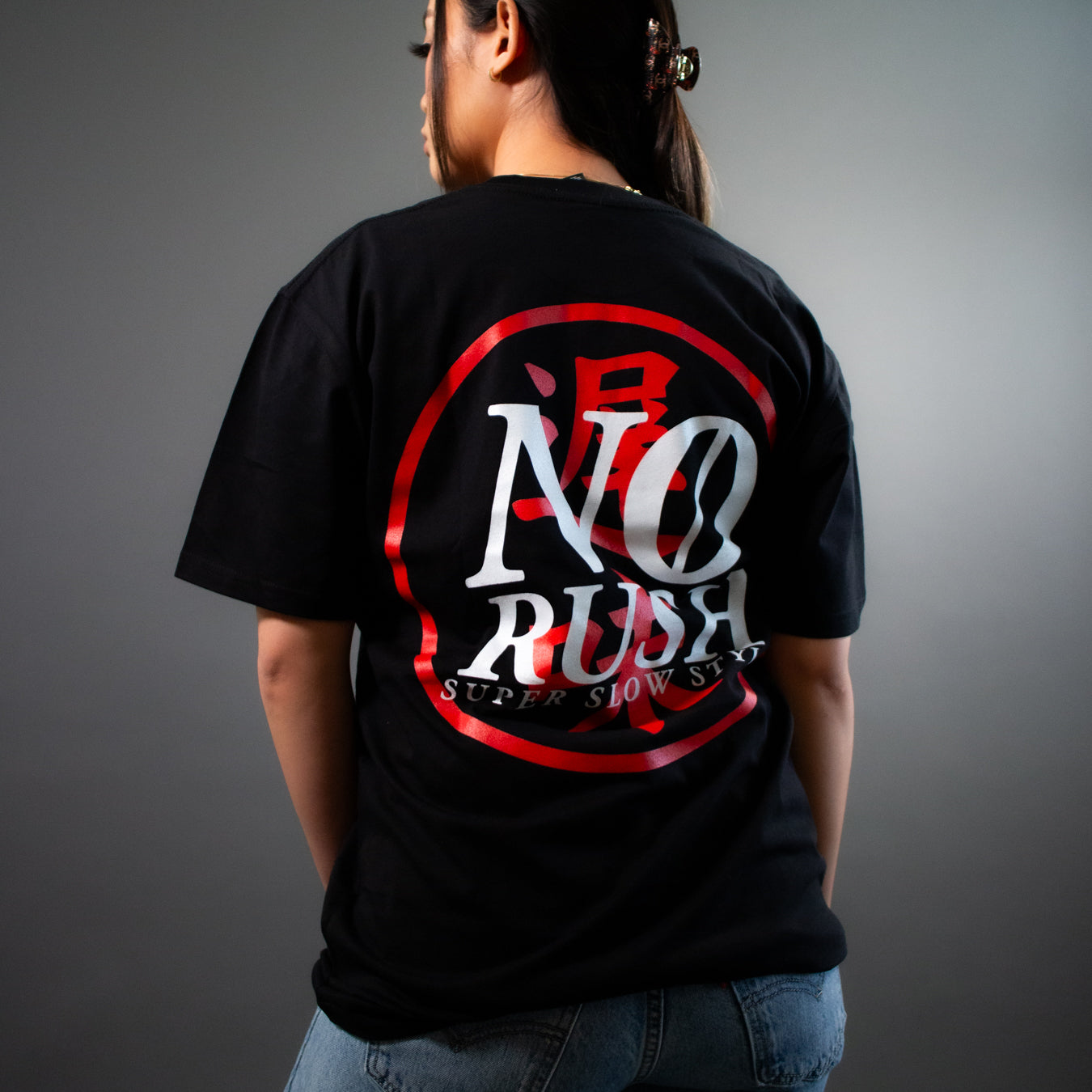 NO RUSH TEE