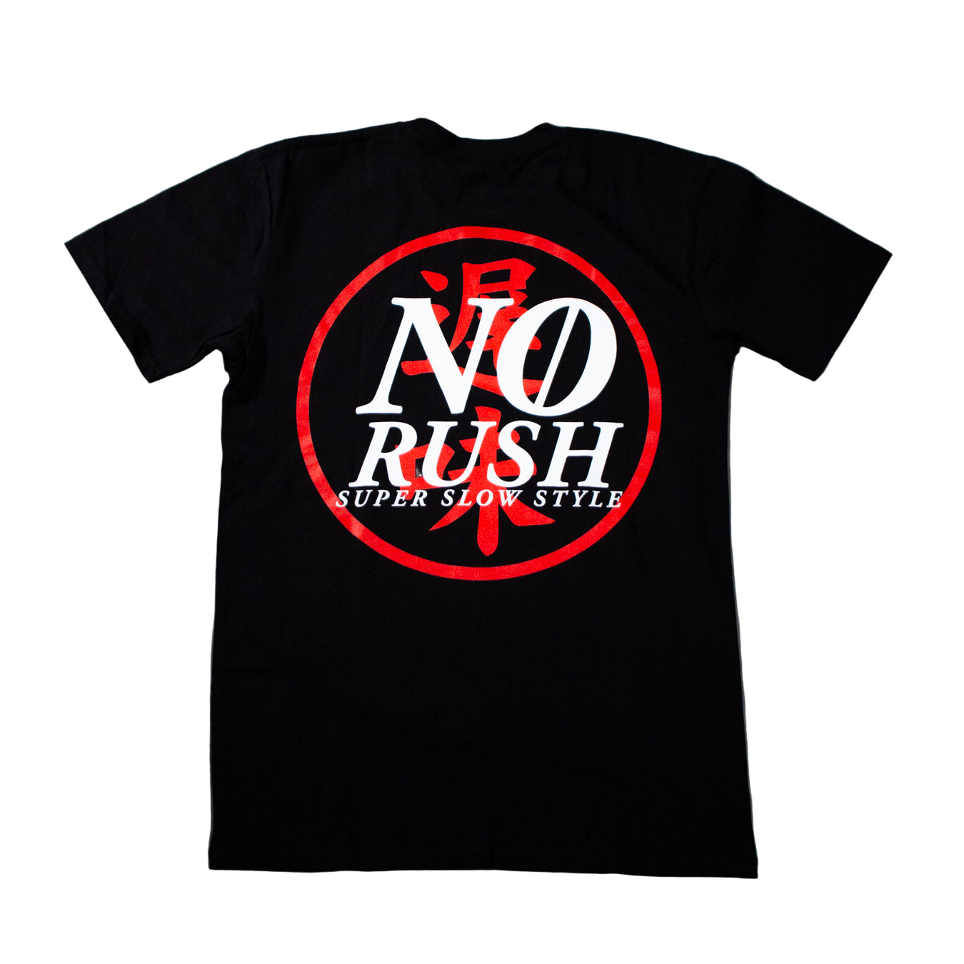NO RUSH TEE