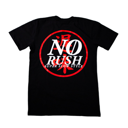 NO RUSH TEE