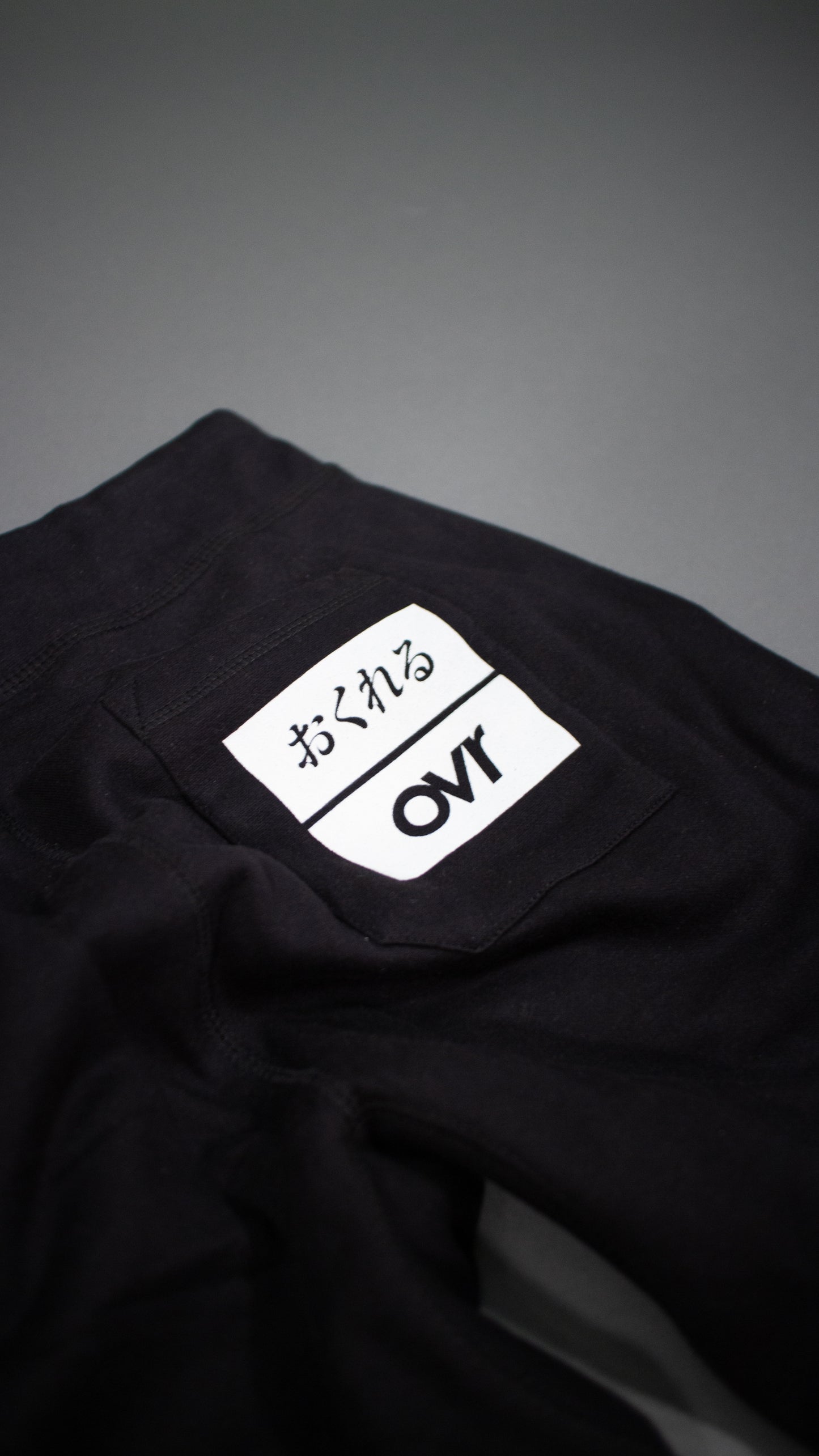 OVRDUE JOGGERS