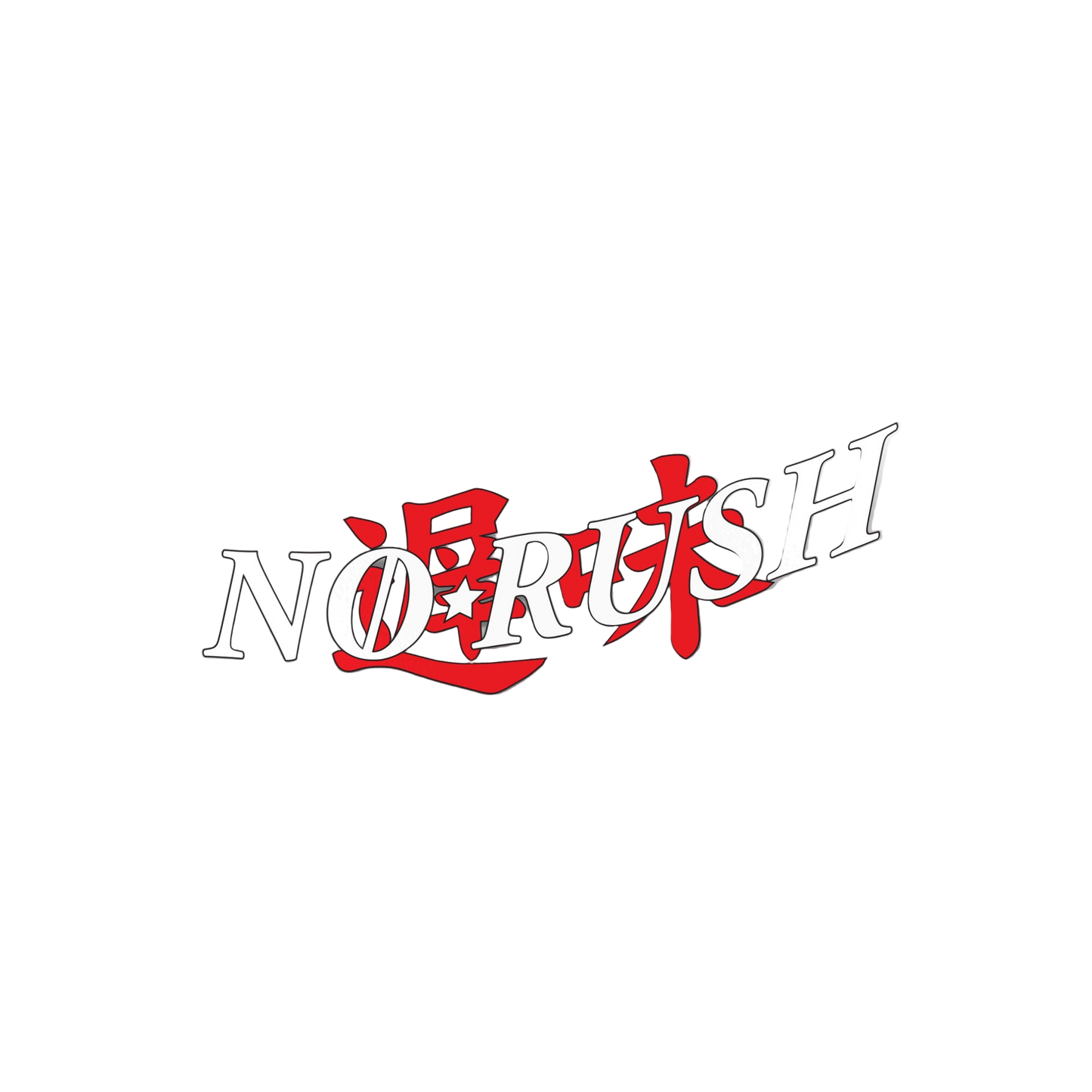 NO RUSH DECAL SLOW FLAVOR