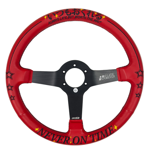 [Imperfect #10] NEVER ON TIME STEERING WHEEL