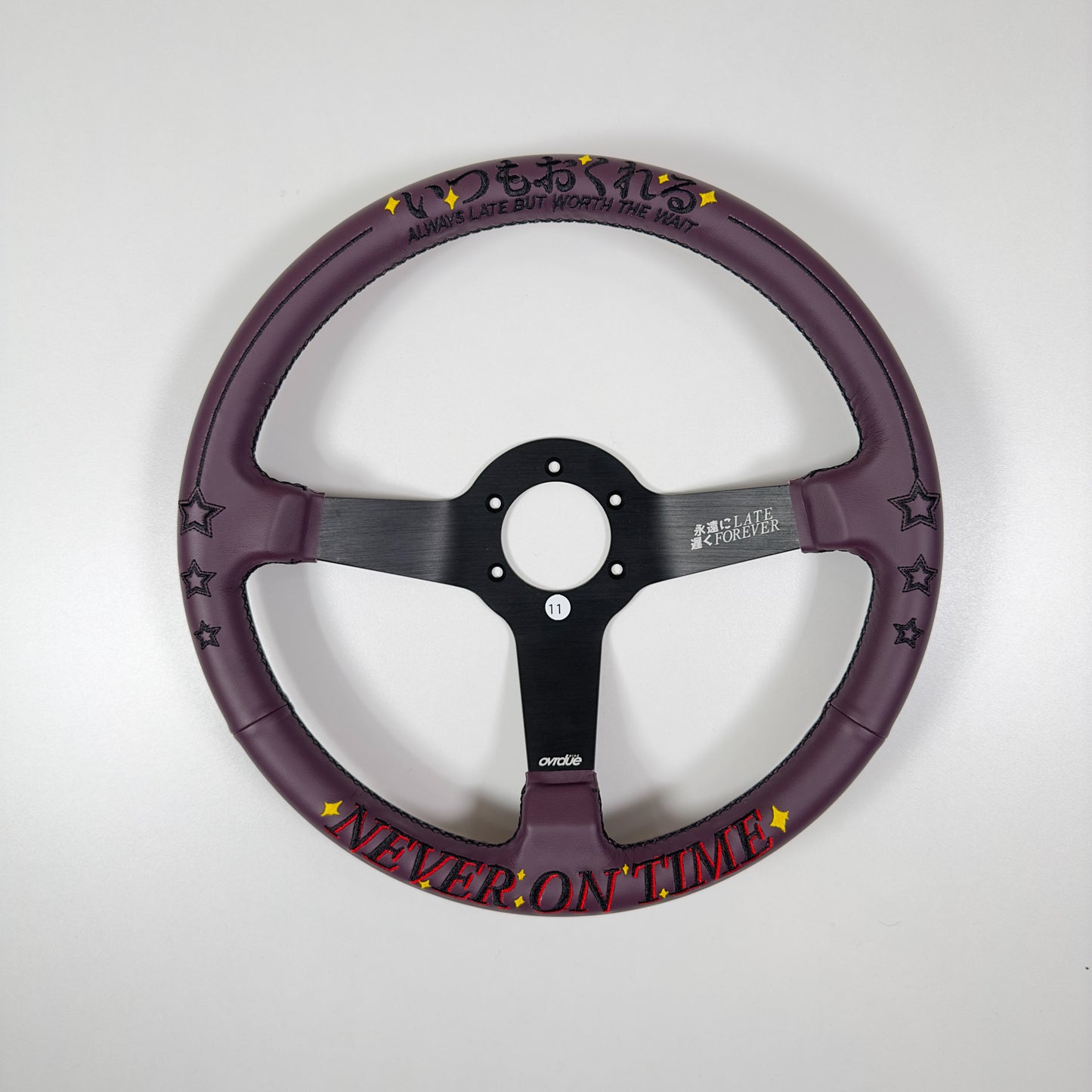 [Imperfect #11] NEVER ON TIME STEERING WHEEL