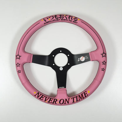 [Imperfect #15] NEVER ON TIME STEERING WHEEL