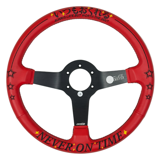 [Imperfect #18] NEVER ON TIME STEERING WHEEL