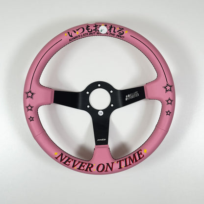 [Imperfect #28] NEVER ON TIME STEERING WHEEL