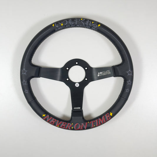 [Imperfect #30] NEVER ON TIME STEERING WHEEL